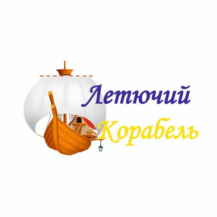 День Конституції України