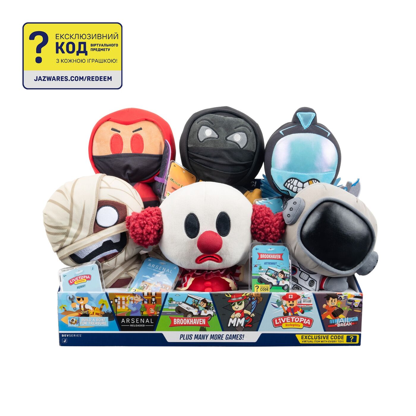 DevSeries М'яка ігрaшка Collector Plush Livetopia: Mummy, 20см