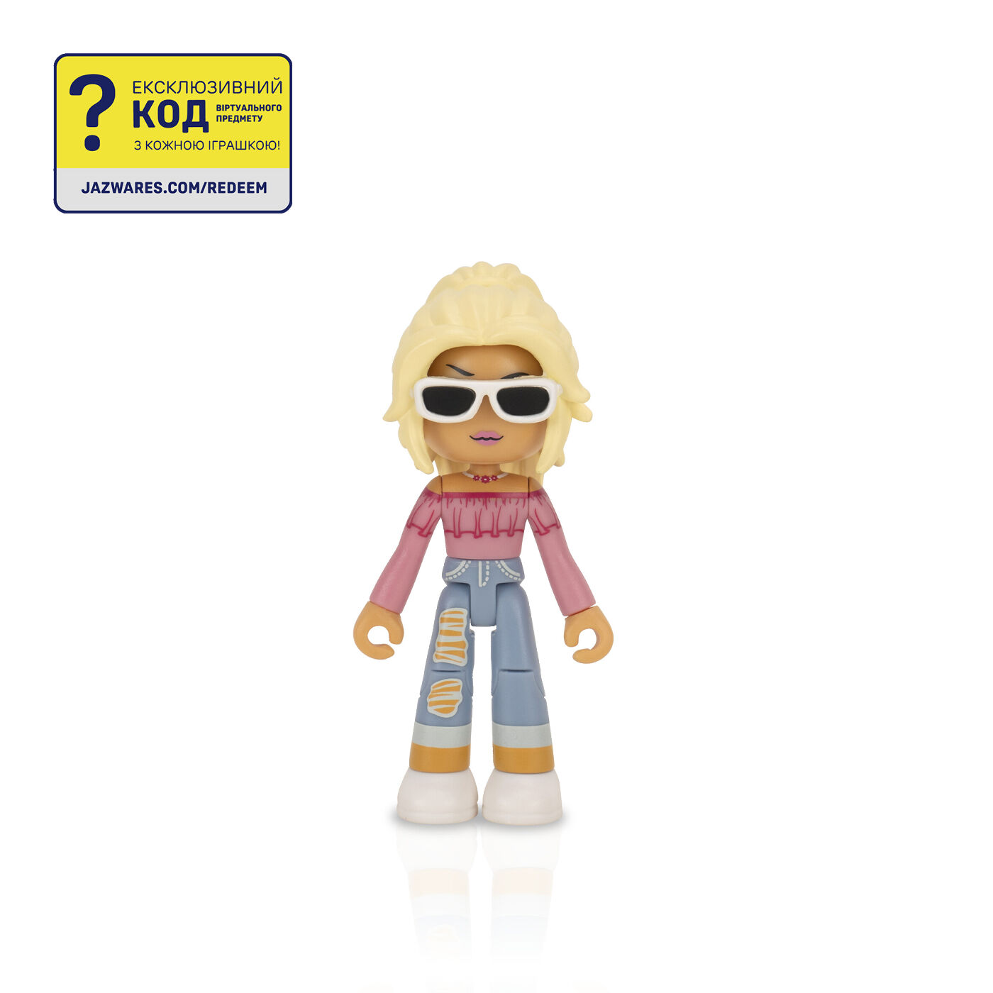 DevSeries Ігрова колекційна фігурка Mystery Figures S3 в ас.