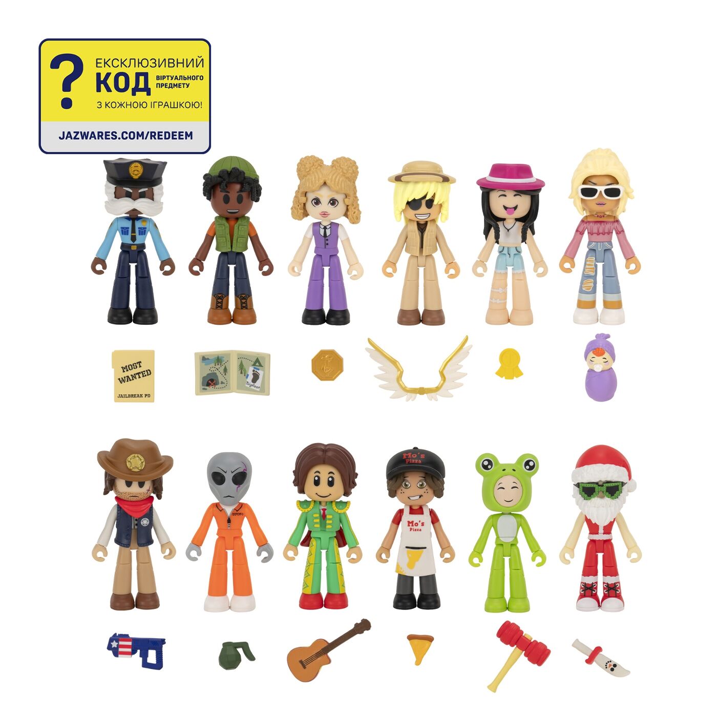 DevSeries Ігрова колекційна фігурка Mystery Figures S3 в ас.