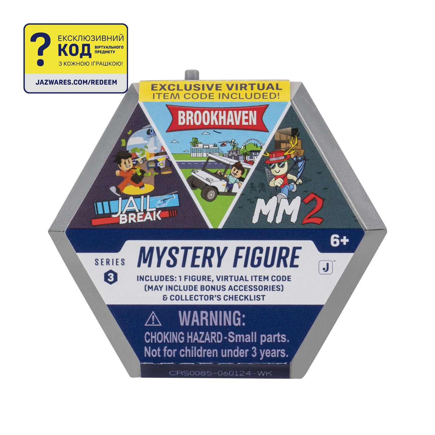 DevSeries Ігрова колекційна фігурка Mystery Figures S3 в ас.