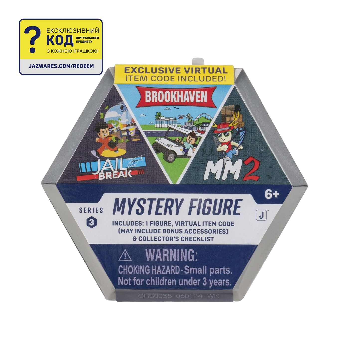 DevSeries Ігрова колекційна фігурка Mystery Figures S3 в ас.