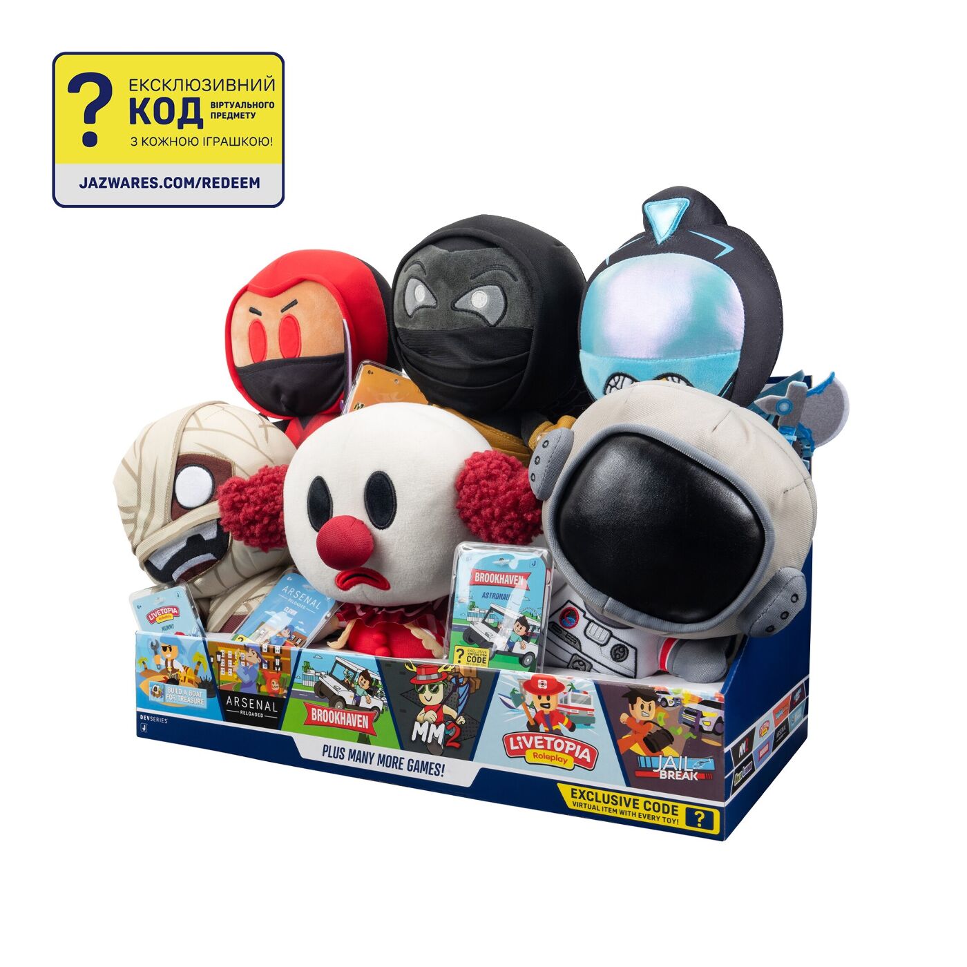 DevSeries М'яка ігрaшка Collector Plush Murder Mystery 2: Crimson Ninja, 20см