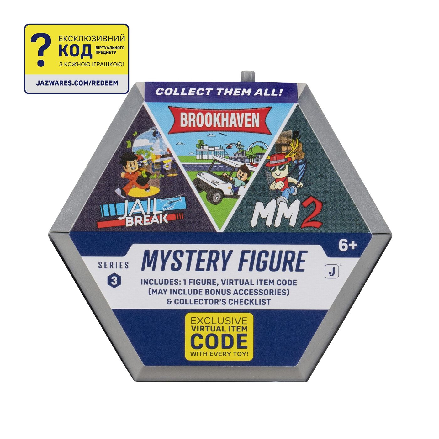 DevSeries Ігрова колекційна фігурка Mystery Figures S3 в ас.