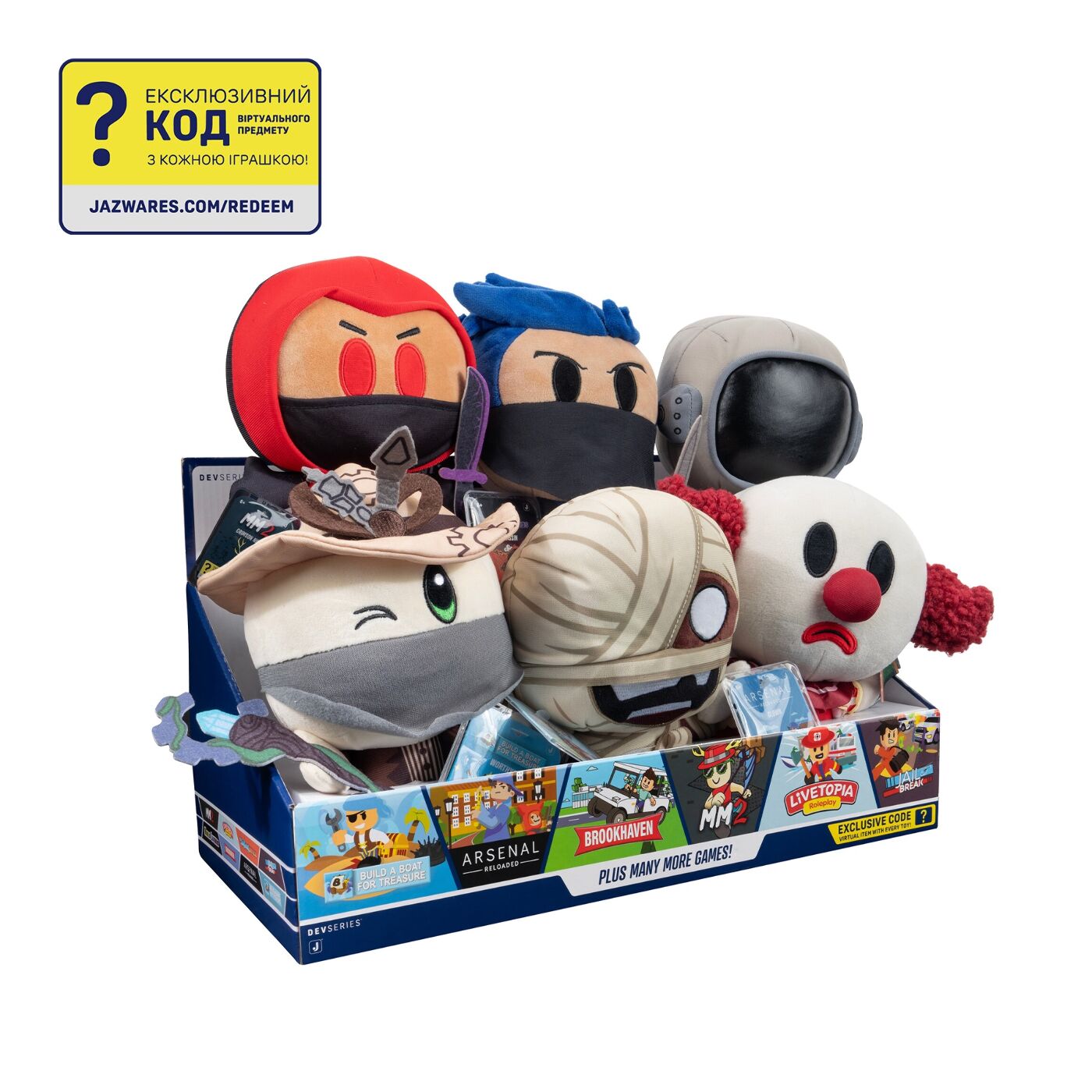 DevSeries М'яка ігрaшка Collector Plush Build A Boat For Treasure: Worthy0ne, 20см
