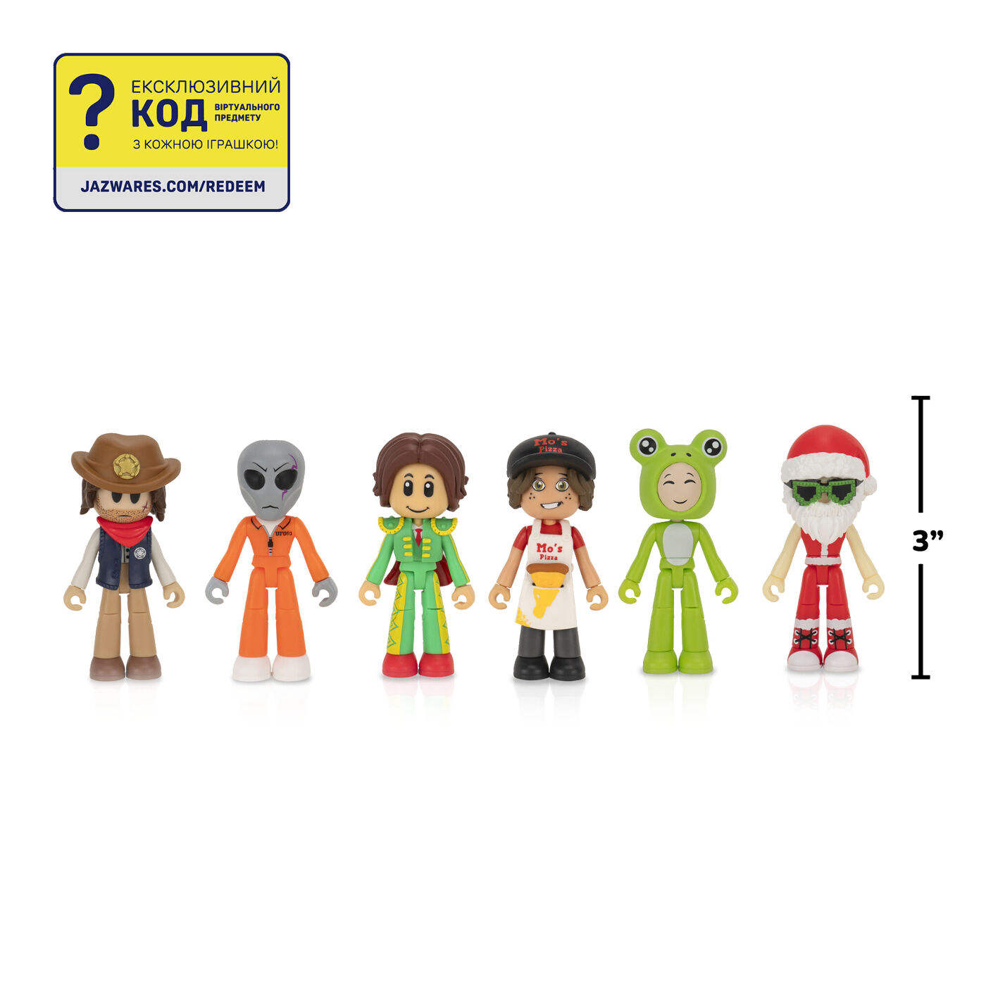 DevSeries Ігрова колекційна фігурка Mystery Figures S3 в ас.