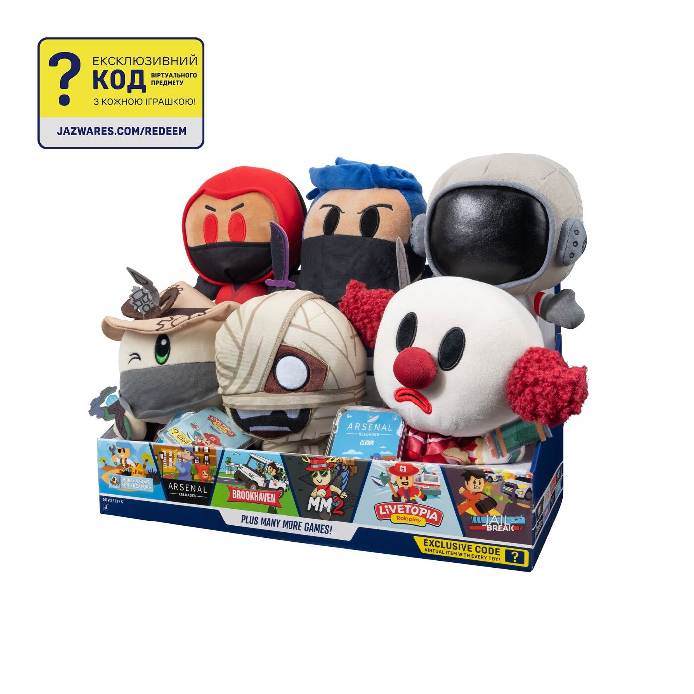 DevSeries М'яка ігрaшка Collector Plush Ninja Legends: Assassin, 20см