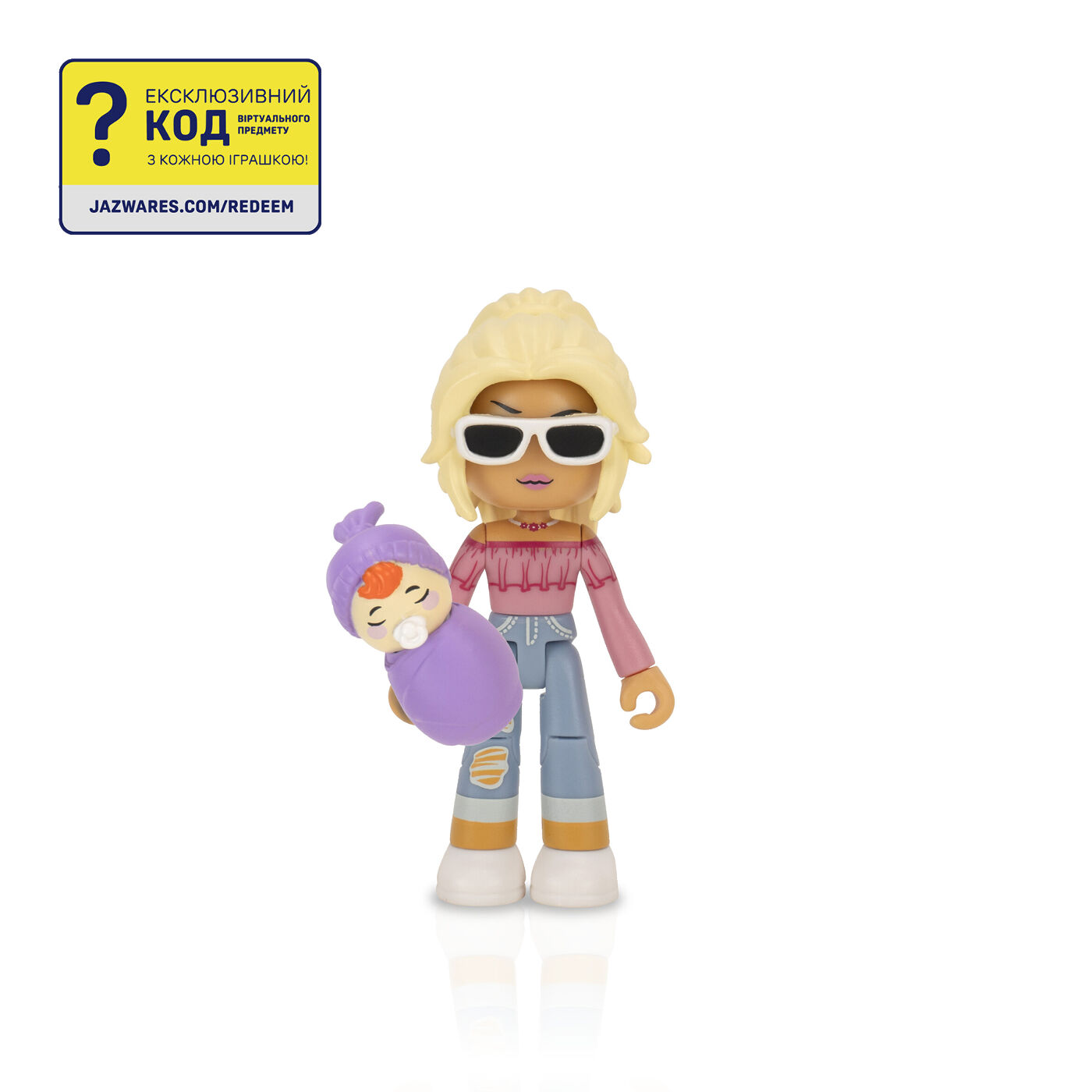 DevSeries Ігрова колекційна фігурка Mystery Figures S3 в ас.