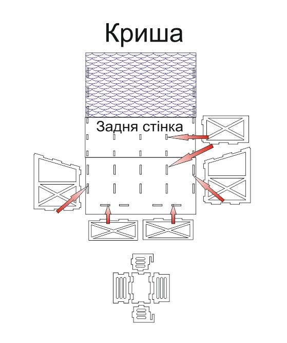 Маленькое Фермерство Мир Моих Животных100-2213