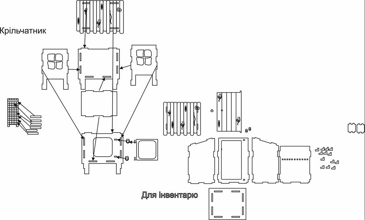 Іграшка Мій Перший Агро Комплекс 100-2320