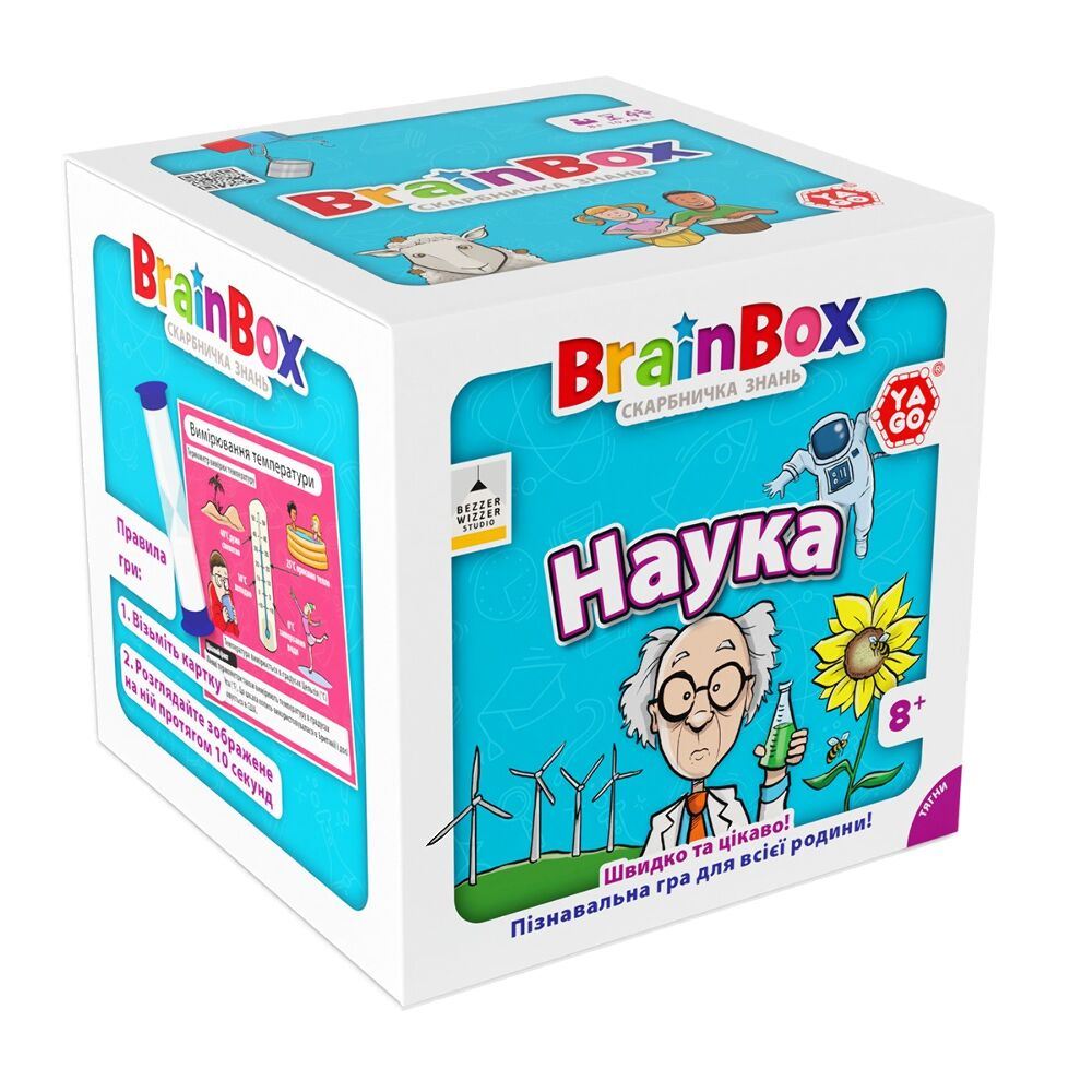 Развивающая игра - BrainBox Science