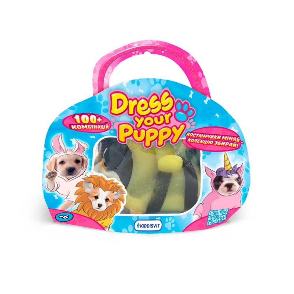 Стрейч-игрушка в виде животного Dress Your Puppy - Щенок в костюме
