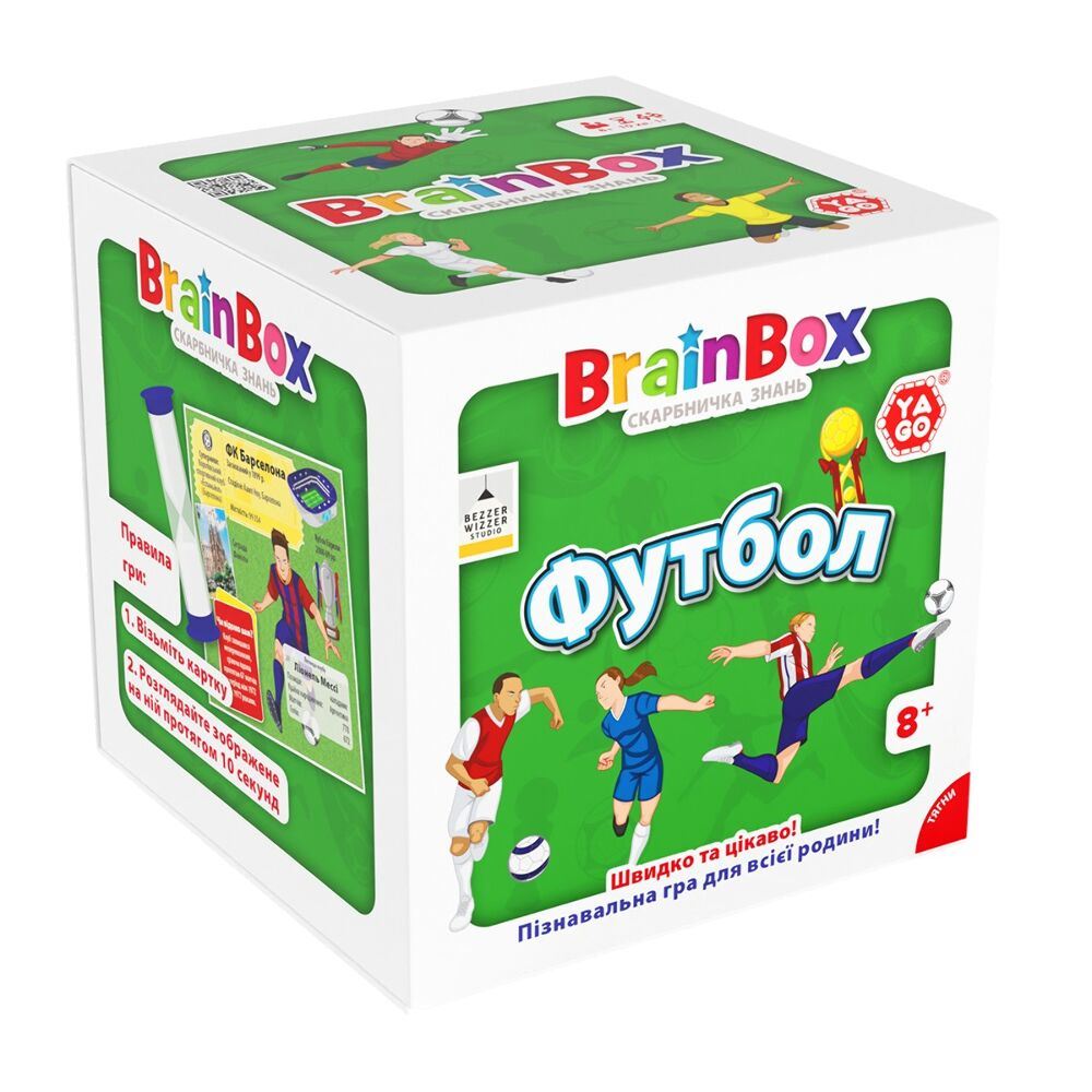 Развивающая игра - BrainBox Football