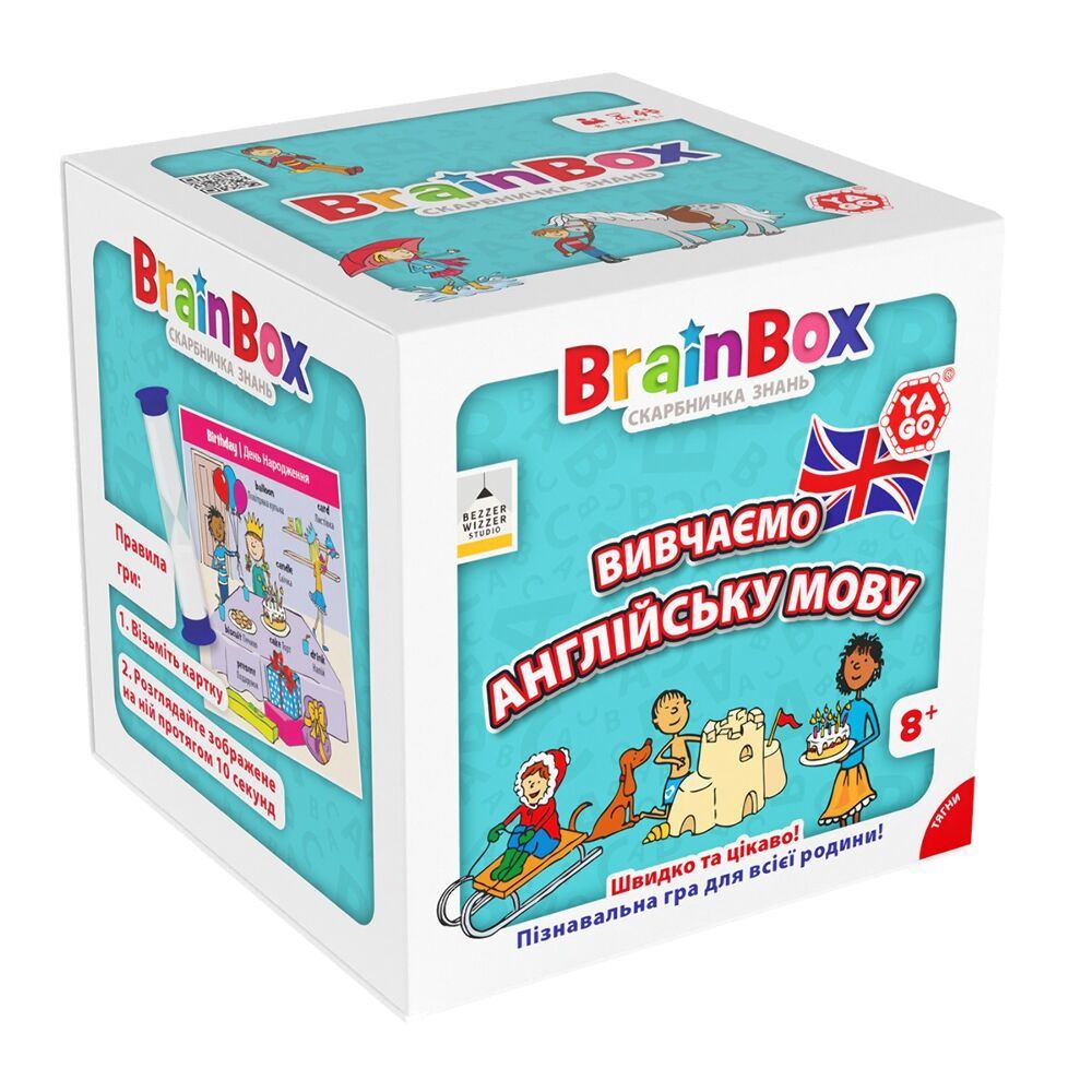 Развивающая игра - BrainBox Learning English