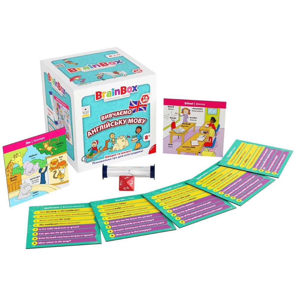 Развивающая игра - BrainBox Learning English