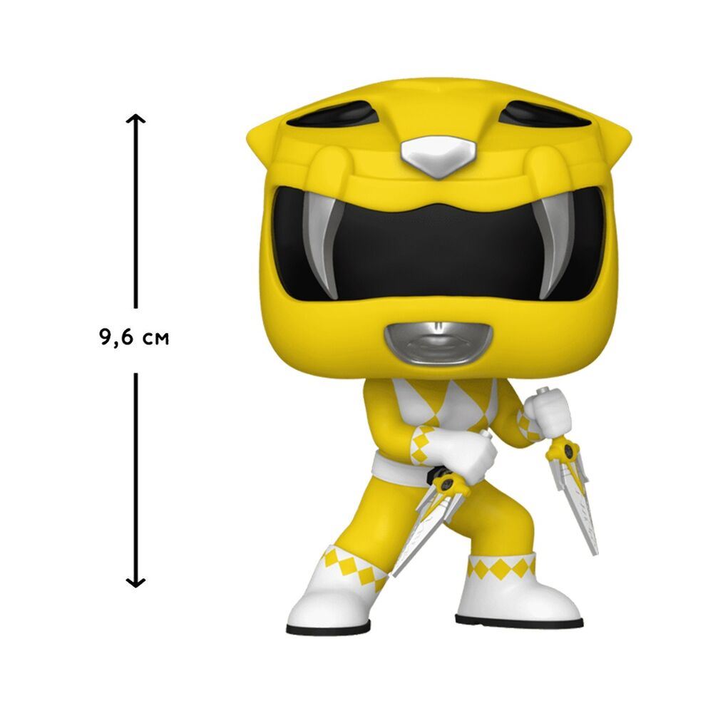Ігрова фігурка Funko POP! - Жовтий рейнджер