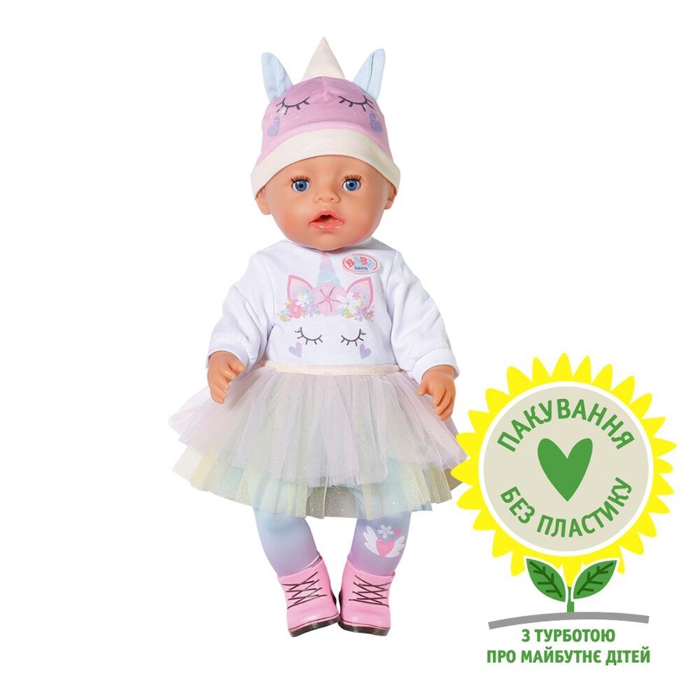 Лялька Baby Born - Чудовий єдиноріг