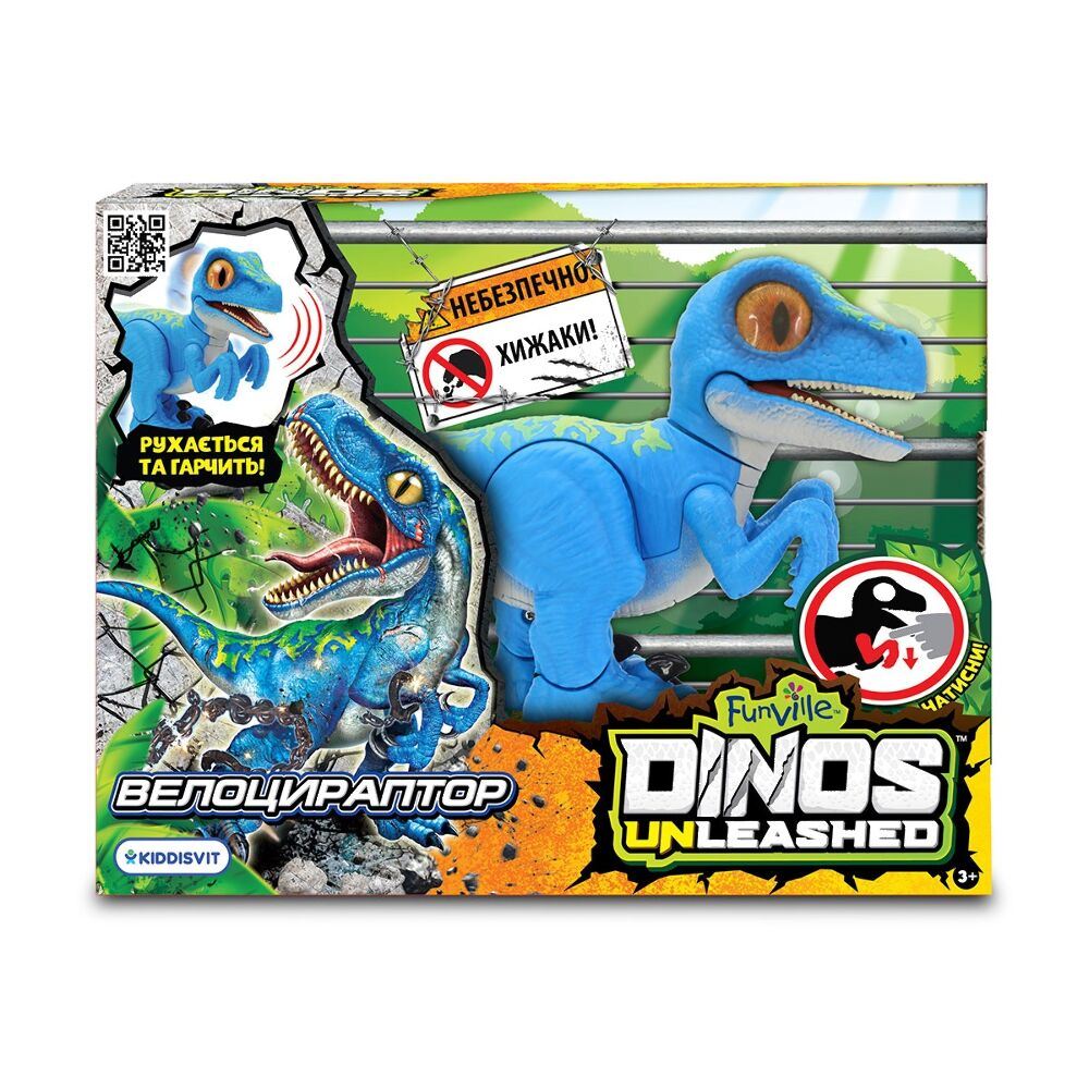 Інтерактивна іграшка Dinos Unleashed серії Walking & Talking - Велоцираптор