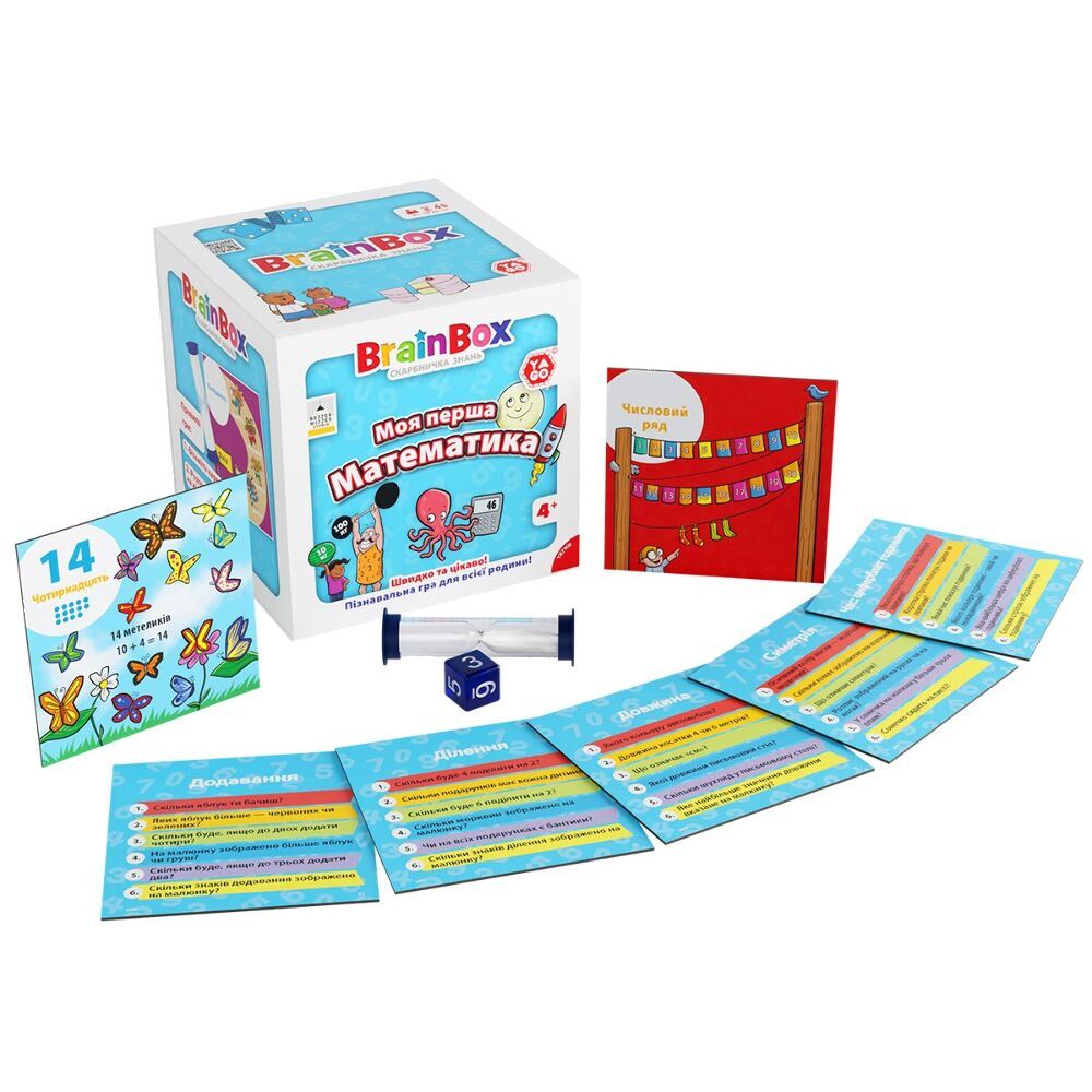 Познавательная игра - BrainBox Моя первая математика