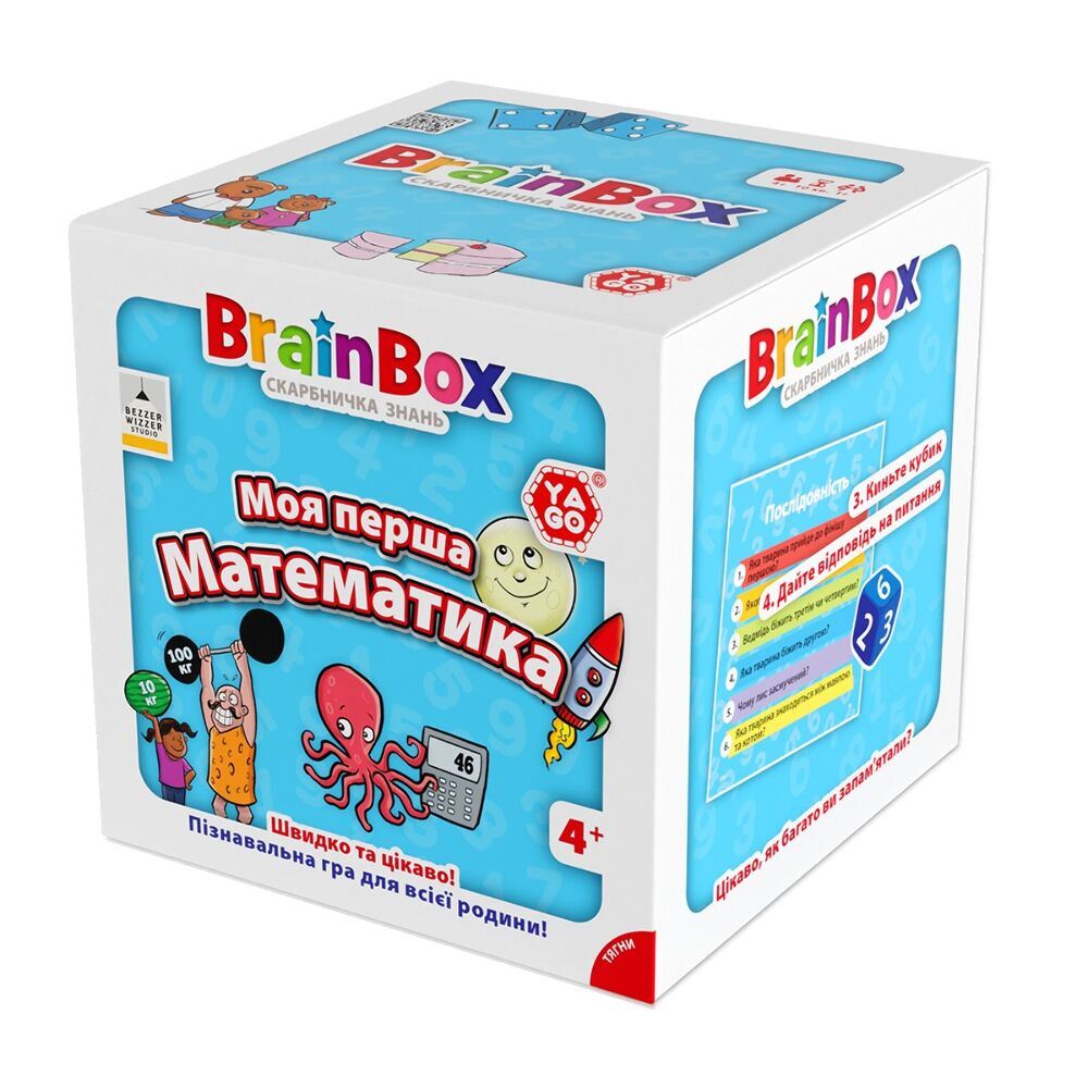 Пізнавальна гра - BrainBox Моя перша математика