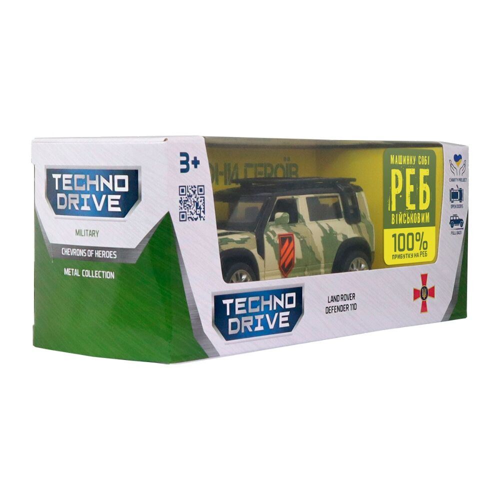 Автомодель серии Chevrons of Heroes - Land Rover Defender 110 - 3 Assault Brigade