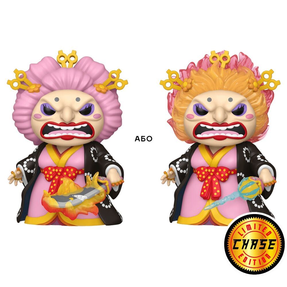 Ігрова фігурка Funko POP! cерії Великий куш - Велика Мама в кімоно (w/CH) (15 см)