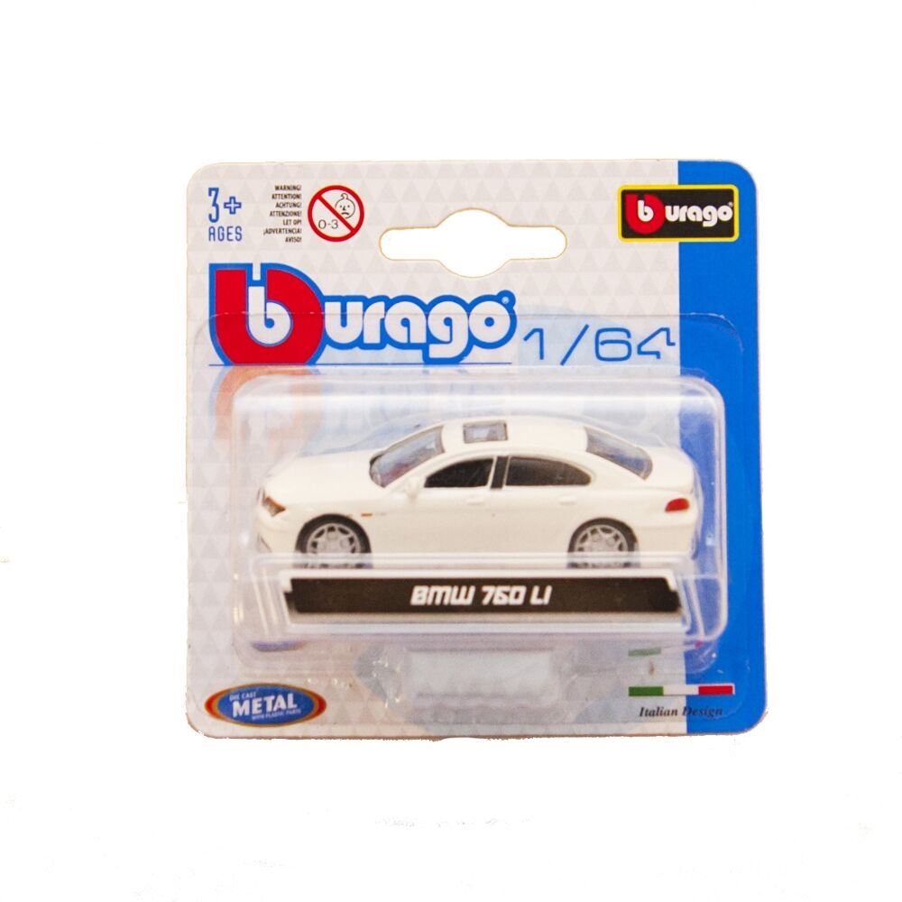 Автомодели - Мини-модели (1:64)