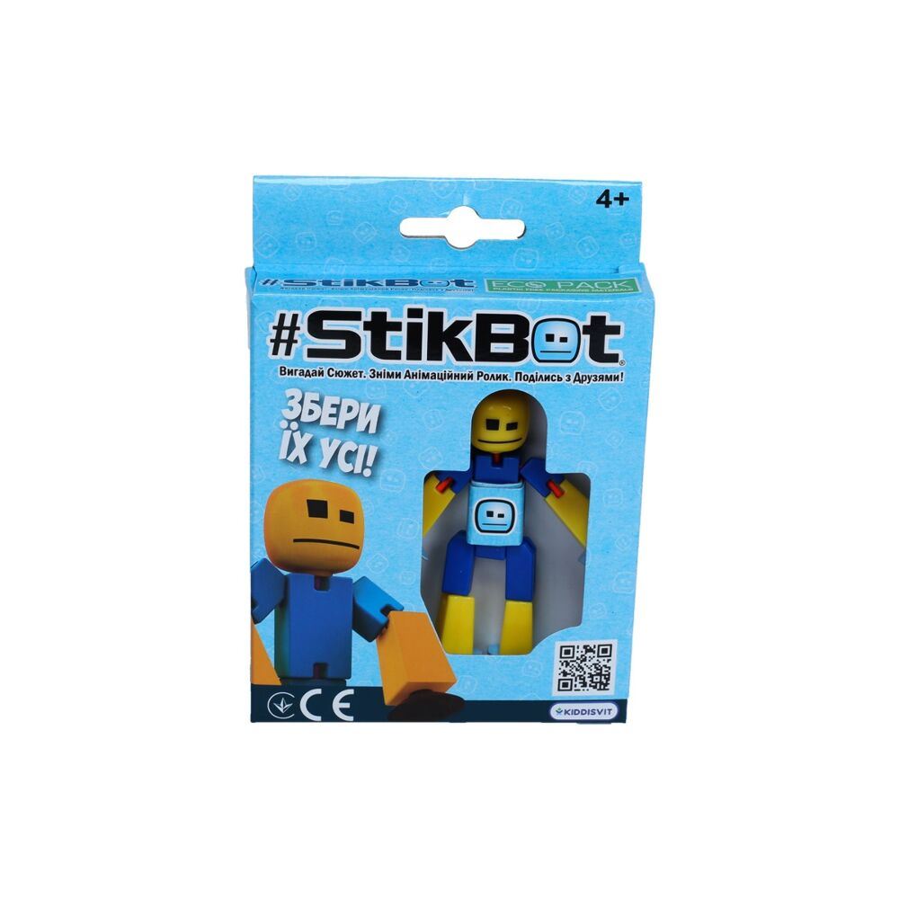Фігурка для анімаційної творчості Stikbot (Жовто-синій)