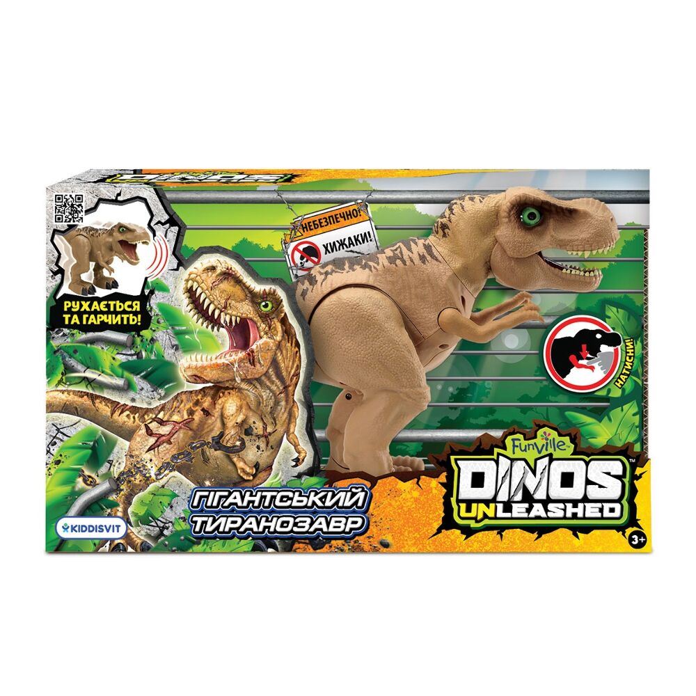 Інтерактивна іграшка Dinos Unleashed серії Walking & Talking - Гігантський Тиранозавр