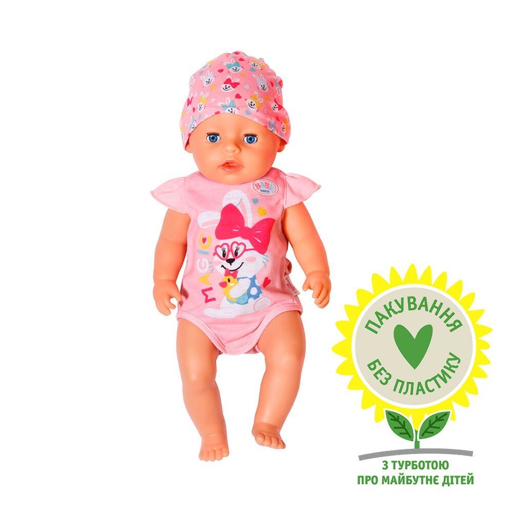 Лялька Baby Born - Чарівна дівчинка (43 cm)