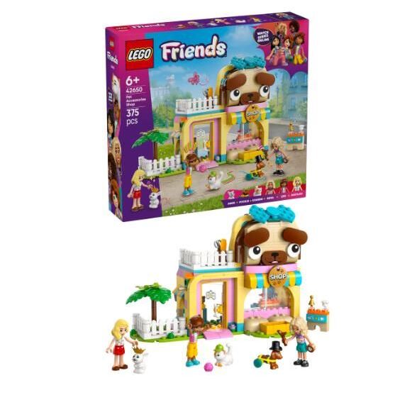 Конструктор LEGO Friends Магазин аксесуарів для домашніх улюбленців