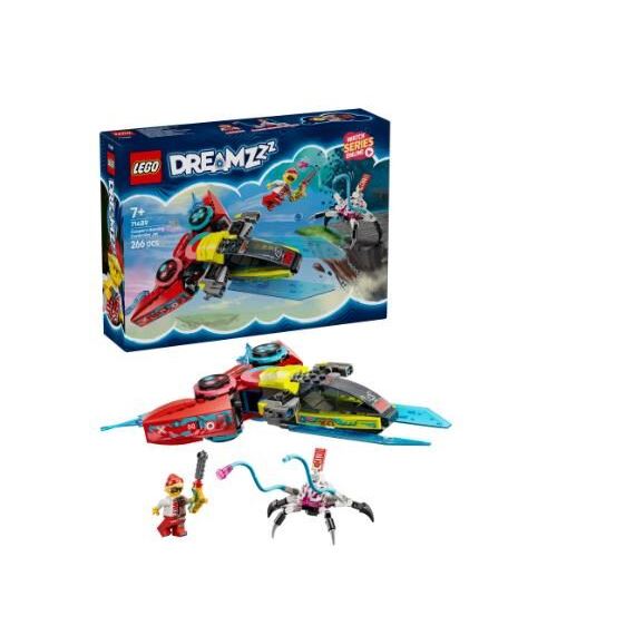Конструктор LEGO DREAMZzz Реактивний геймпад Купера