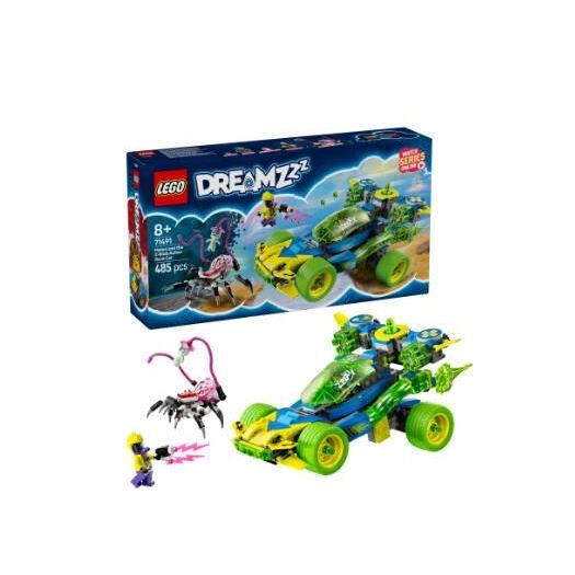 Конструктор LEGO DREAMZzz Матео й автомобіль для перегонів Z-Blob