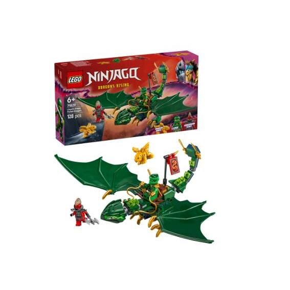 Конструктор LEGO Ninjago Зелений лісовий дракон Ллойда