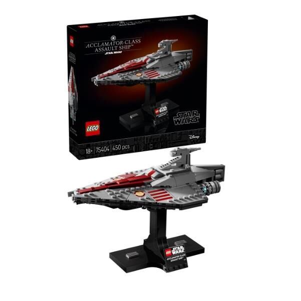 Конструктор LEGO Star Wars Штурмовий корабель класу Аккламатор