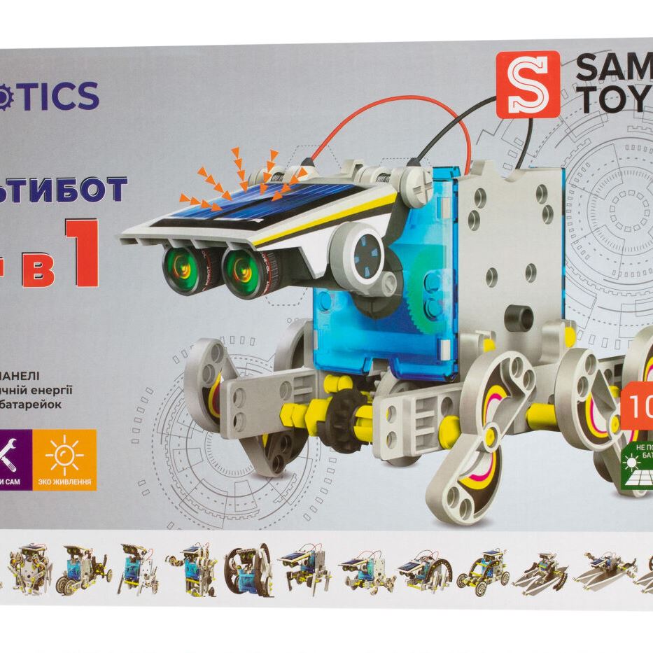 Same Toy Робот-конструктор - Мультібот 14 в 1 на сонячній батареї