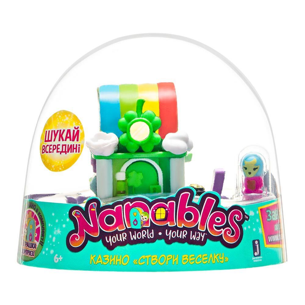 Nanables Ігрова фігурка Jazwares Nanables Small House Веселковий шлях, Казино "Створи Веселку"