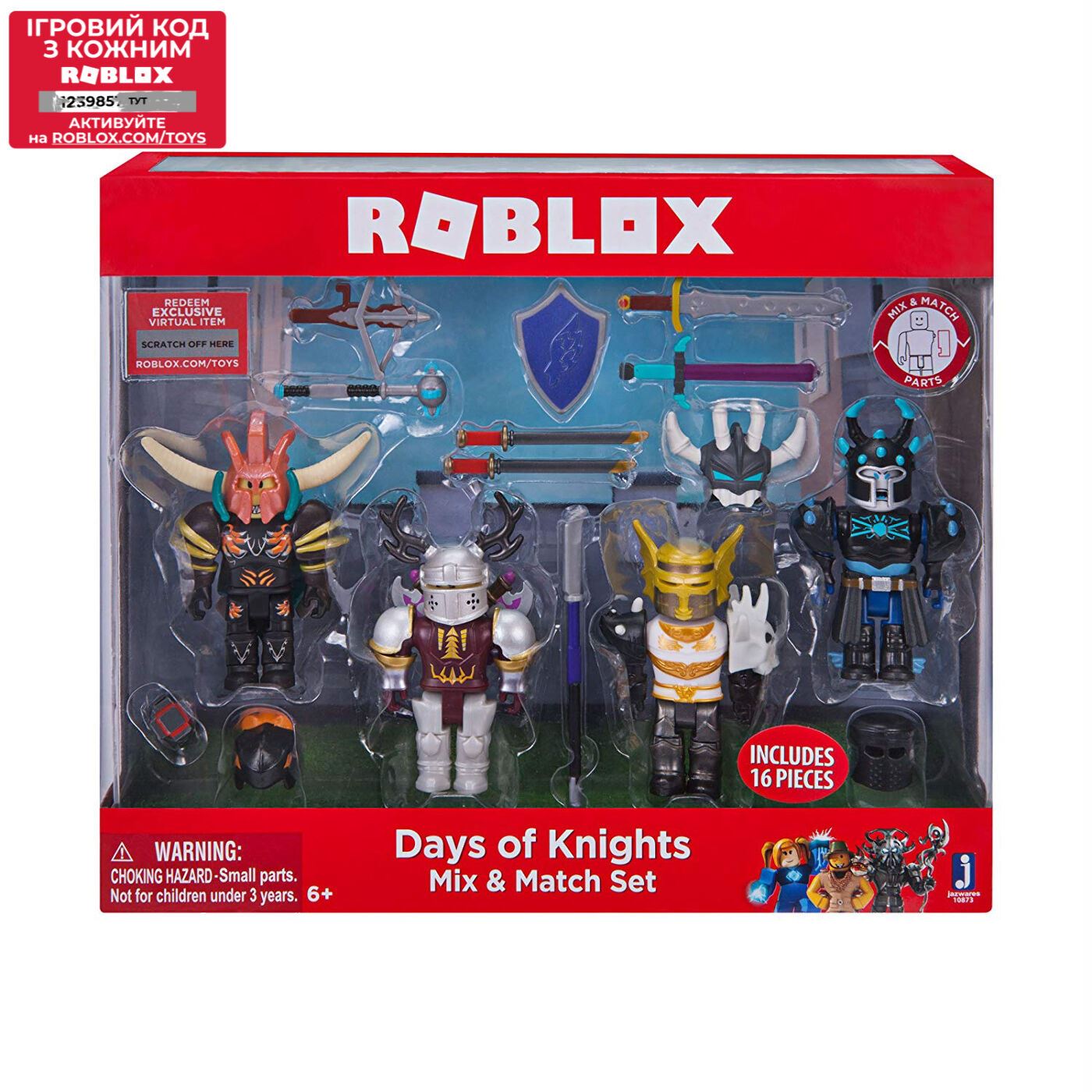 Roblox Ігрова колекційна фігурка Mix & Match Set Days of Knights в наборі 4шт