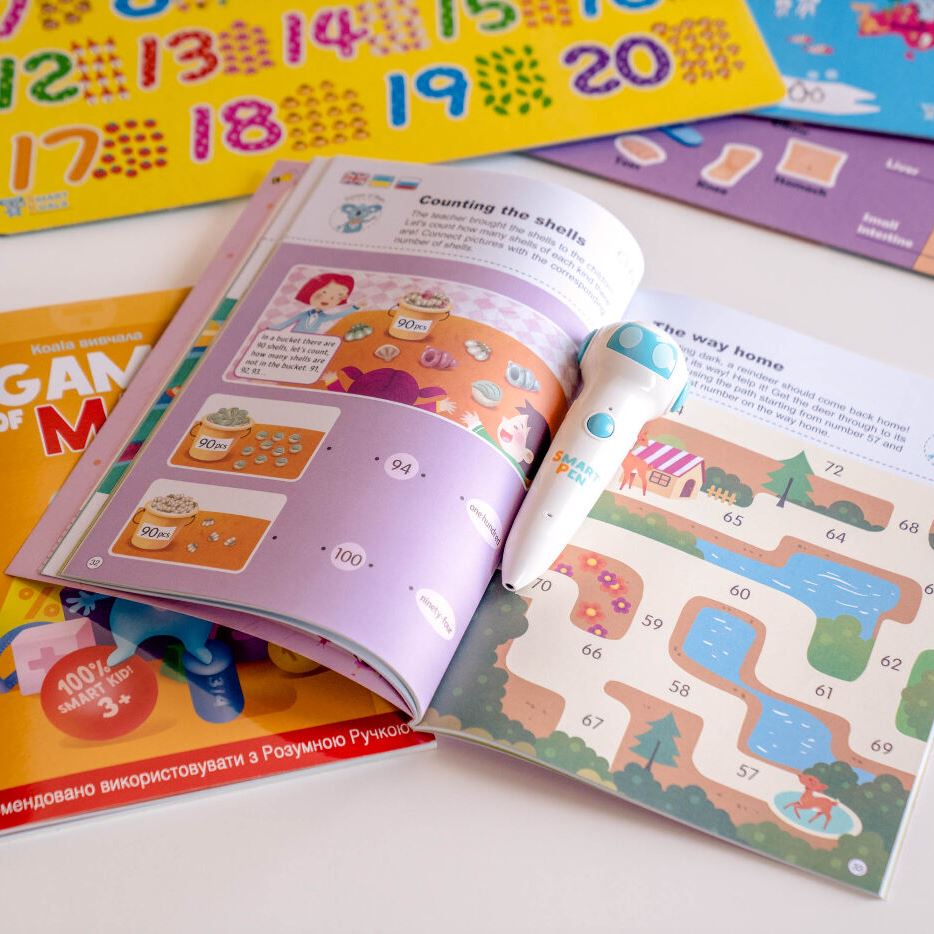 Smart Koala Набір інтерактивних книг "Ігри математики" (3,4 сезон)