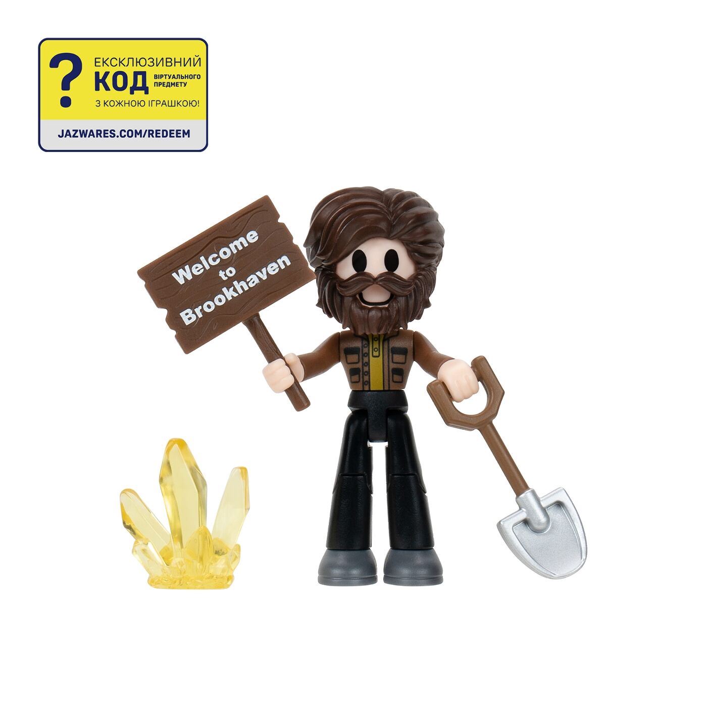 DevSeries Ігрова колекційна фігурка Core Figures Brookhaven: Mr. Brookhaven
