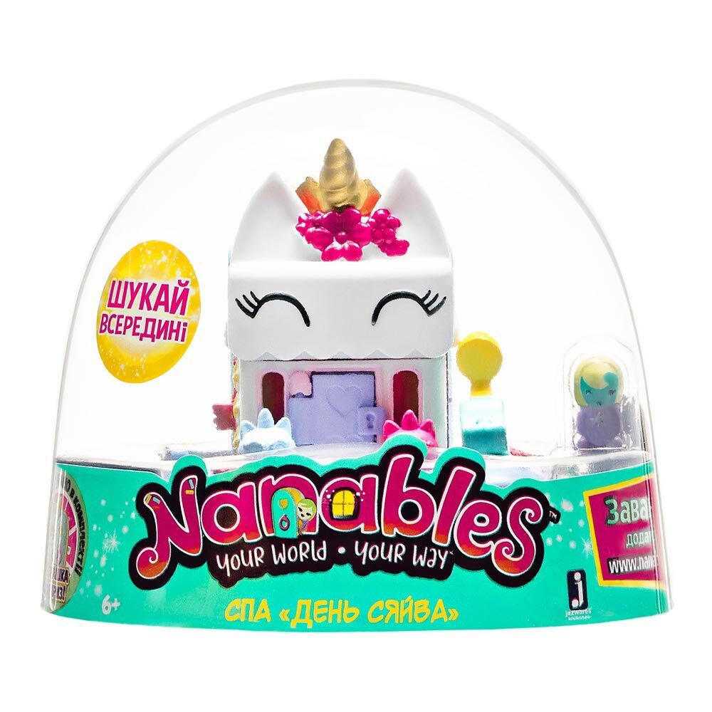 Nanables Ігрова фігурка Jazwares Nanables Small House Веселковий шлях, Спа "День сяйва"