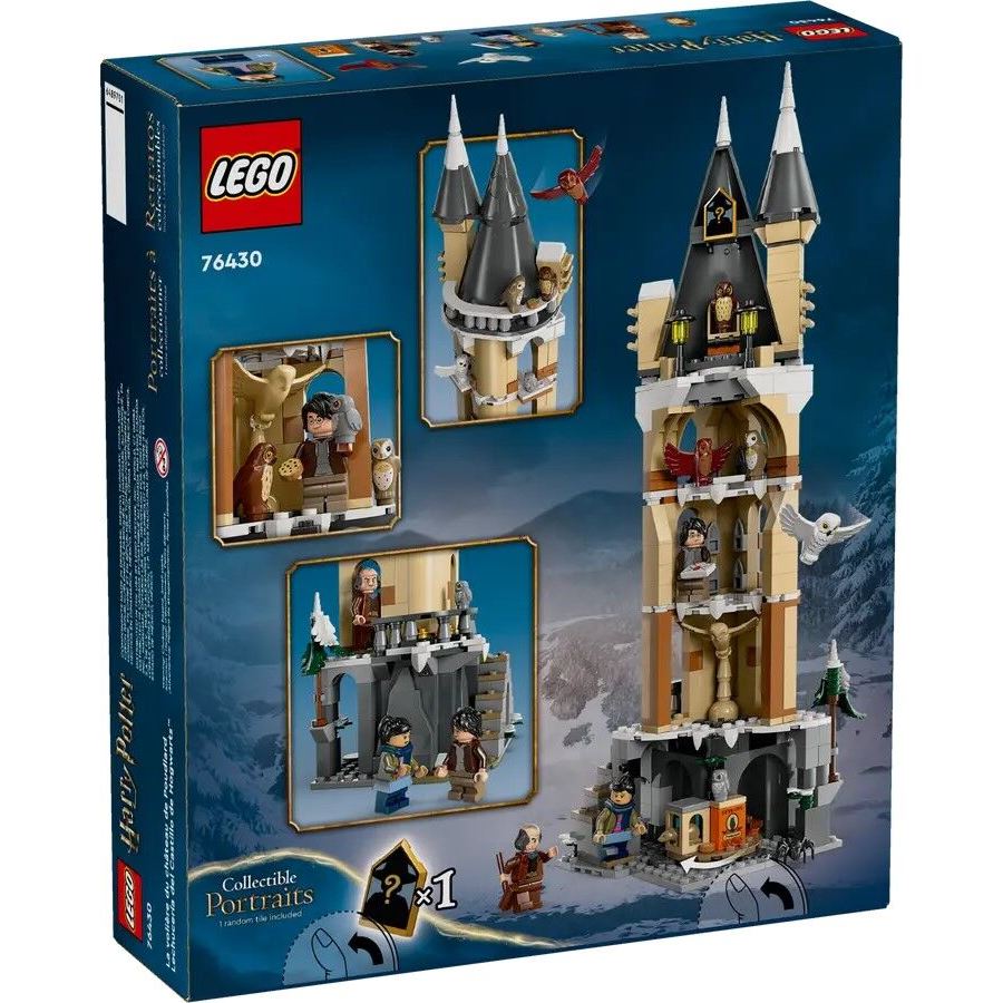 LEGO Конструктор HARRY POTTER Замок Гоґвортс. Соварня V29