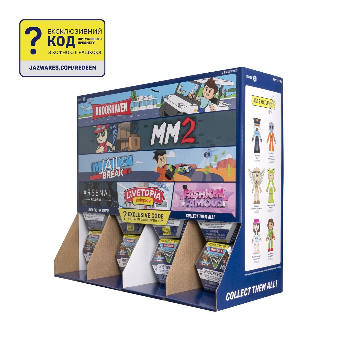DevSeries Ігрова колекційна фігурка Mystery Figures S3 в ас.