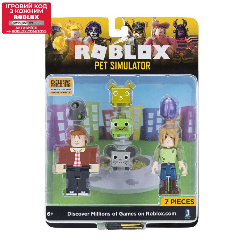 Roblox Ігрова колекційна фігурка Game Packs Pet Simulator W4, набір 2 шт.