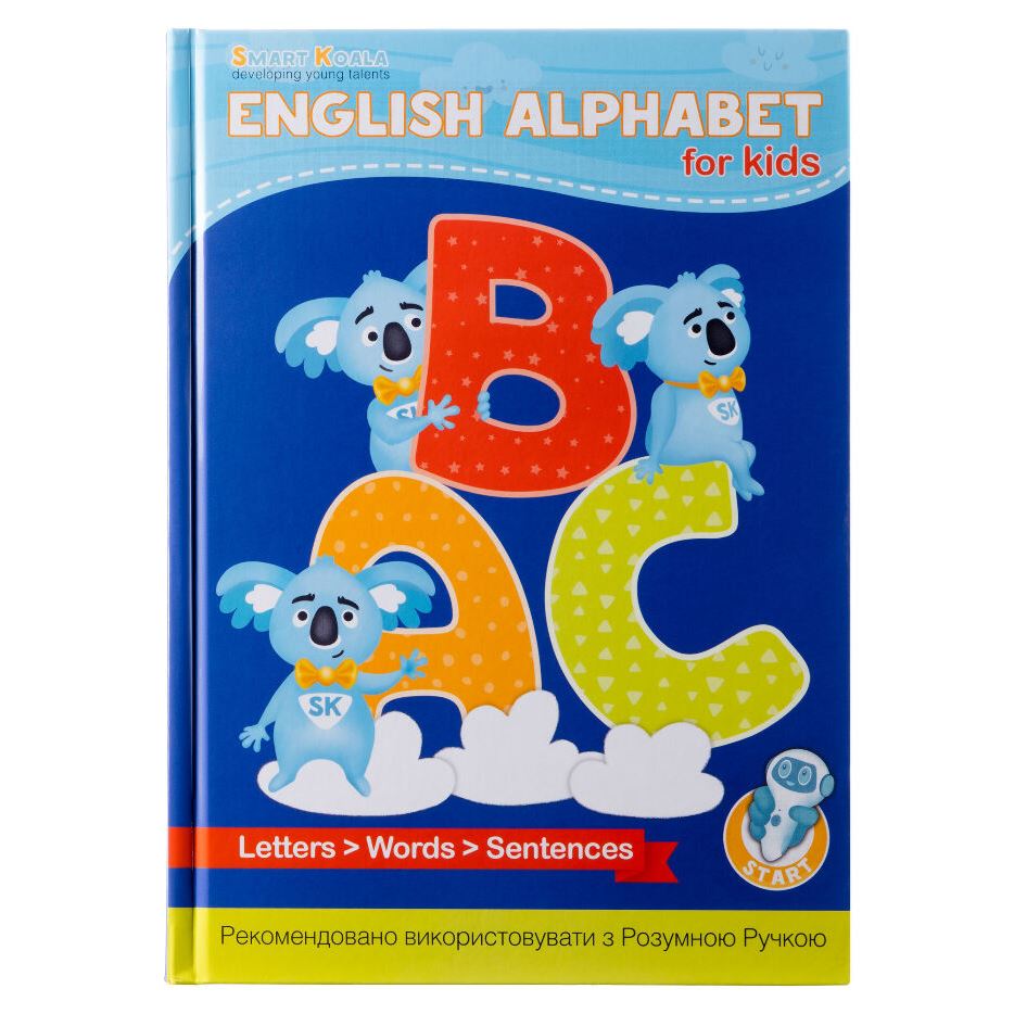 Smart Koala Книга інтерактивна "Английский Алфавіт"