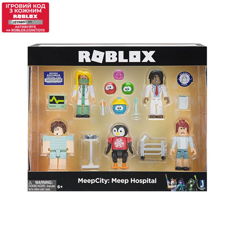 Roblox Ігрова колекційна фігурка Multipack TBD - Style 1 W3, набір 6 шт.
