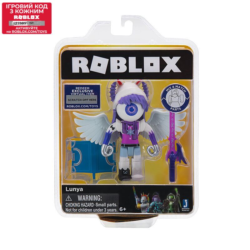 Roblox Ігрова колекційна фігурка Сore Figures Lunya W3