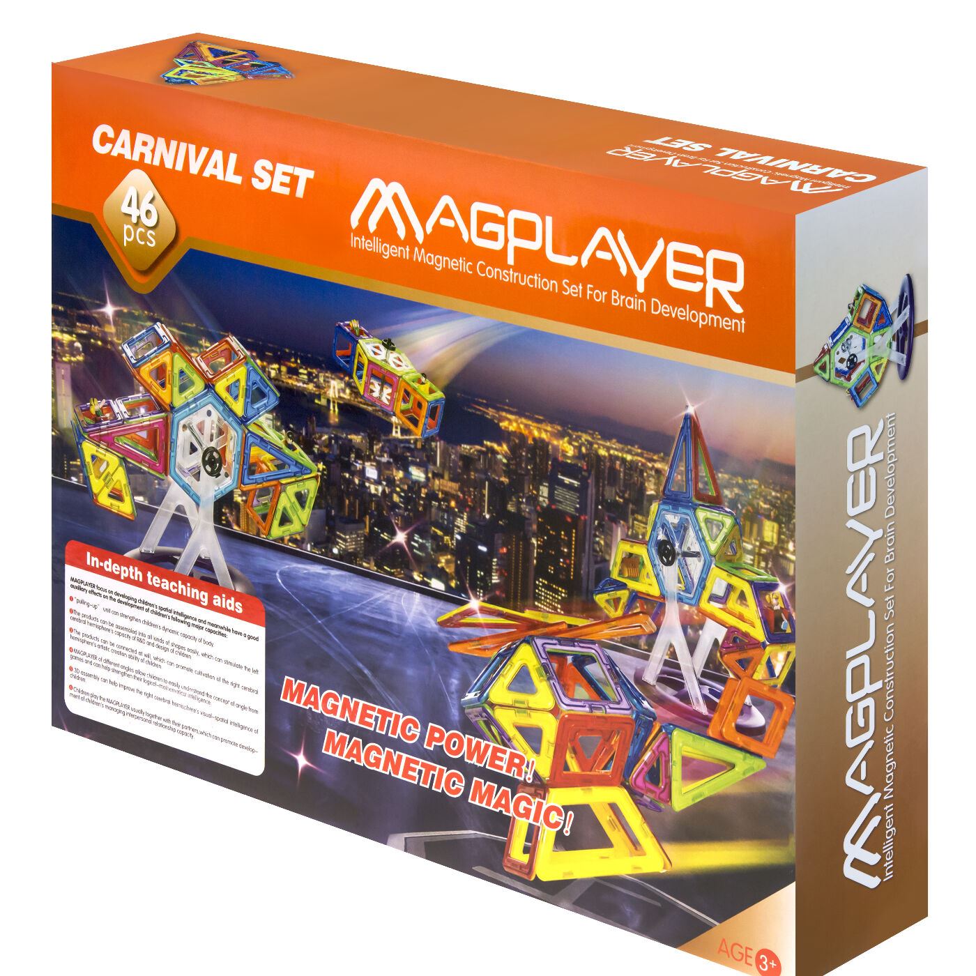 MagPlayer Конструктор магнітний 46 од. (MPB-46)