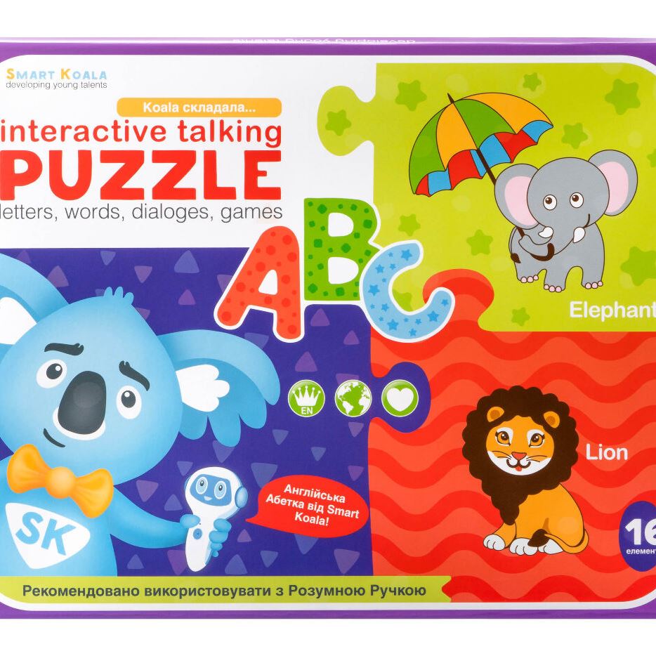 Smart Koala Аудіо Дошка-Пазл двомовний великий "ABC"