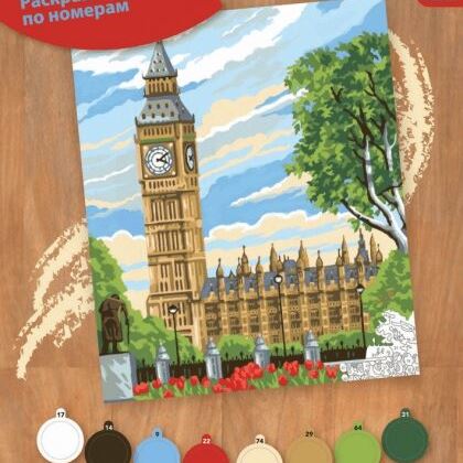 Sequin Art Набір для творчості PAINTING BY NUMBERS JUNIOR Біг Бен